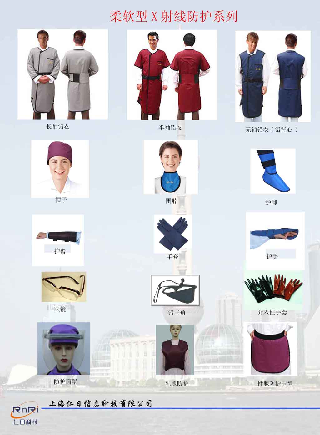 �U�� �U���o��